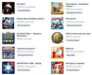 Учимся создавать iframe-приложение в соцсети Вконтакте