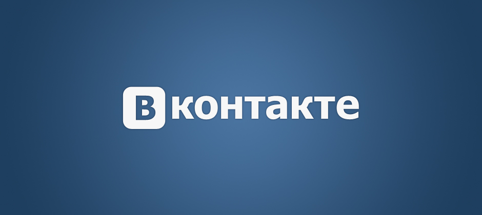 Вопросы