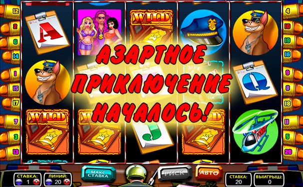Слотоквест - Игровые Автоматы